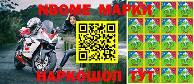 сатива Коммунар