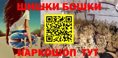 сатива Коммунар