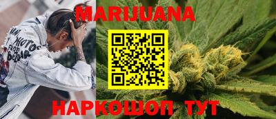 метамфетамин Конаково