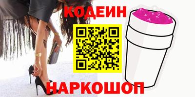 сатива Коммунар