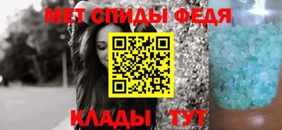 сатива Коммунар