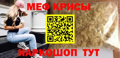 сатива Коммунар